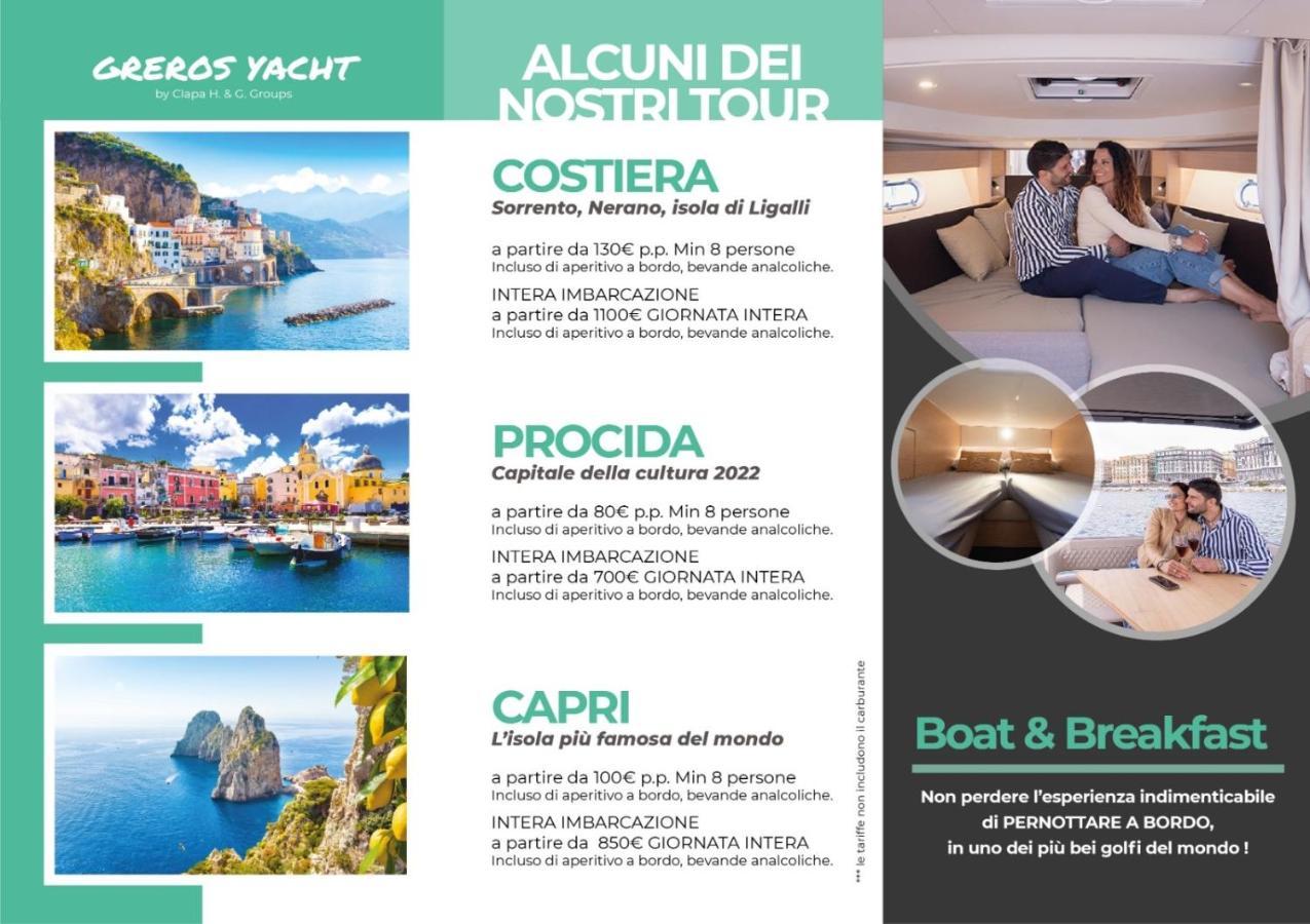 Pc Boutique H Napoli Centro, By Clapa Group Hotel Bagian luar foto